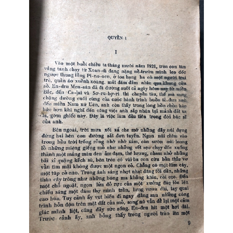 Thành trì 1985 mới 70% ố vàng A.Grâu-nin HPB1309 VĂN HỌC 349214