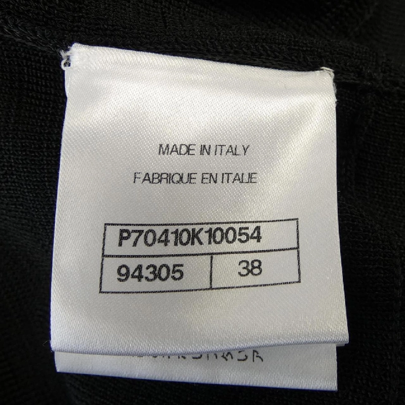 【Mã giảm giá】Áo cardigan CHANEL 645727