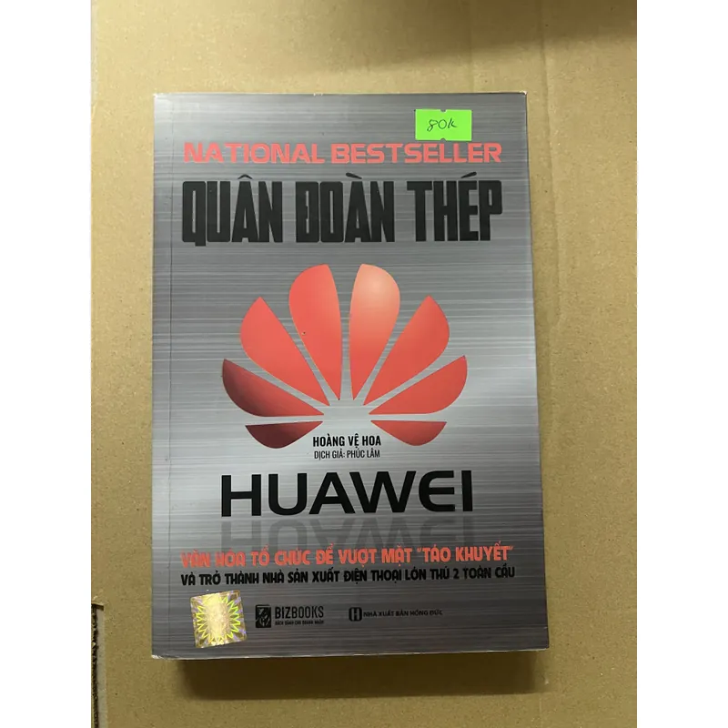 HUAWEI Quân Đoàn Thép 602846