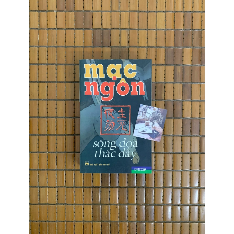 Mạc Ngôn Sống đoạ thác đày 524290