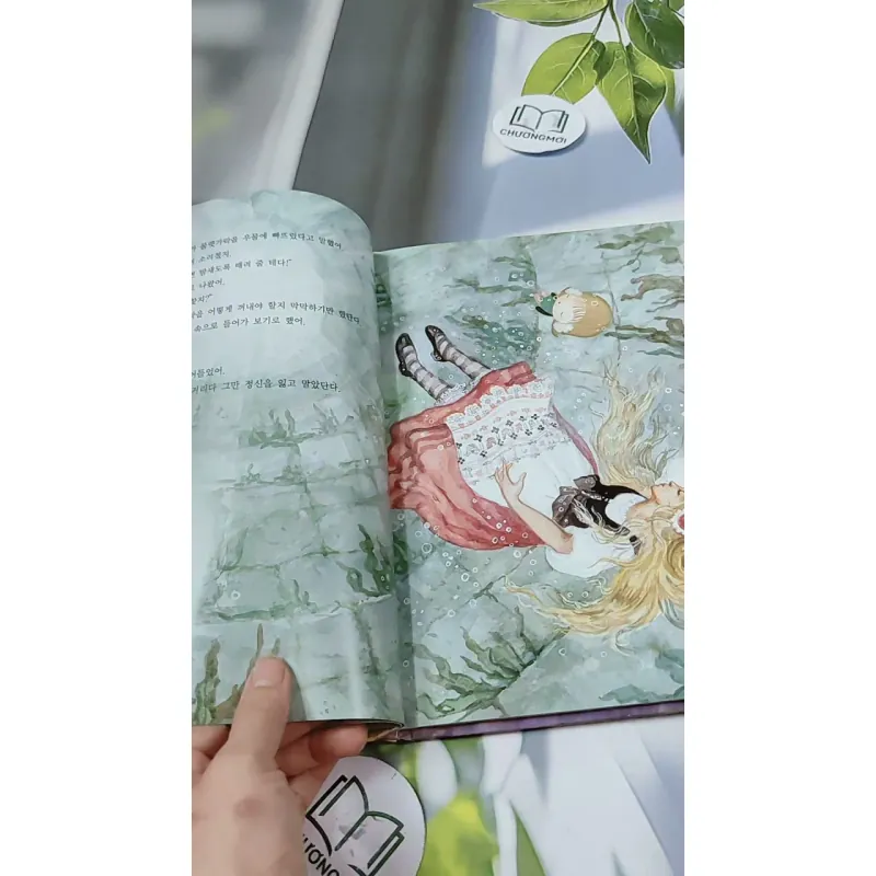 [Tặng nẹp góc] Truyện thiếu nhi Hàn Quốc: Moyamo Anu 39 -  모야모 아누와: 홀레 할머니가 주신 행운과 불행 732040