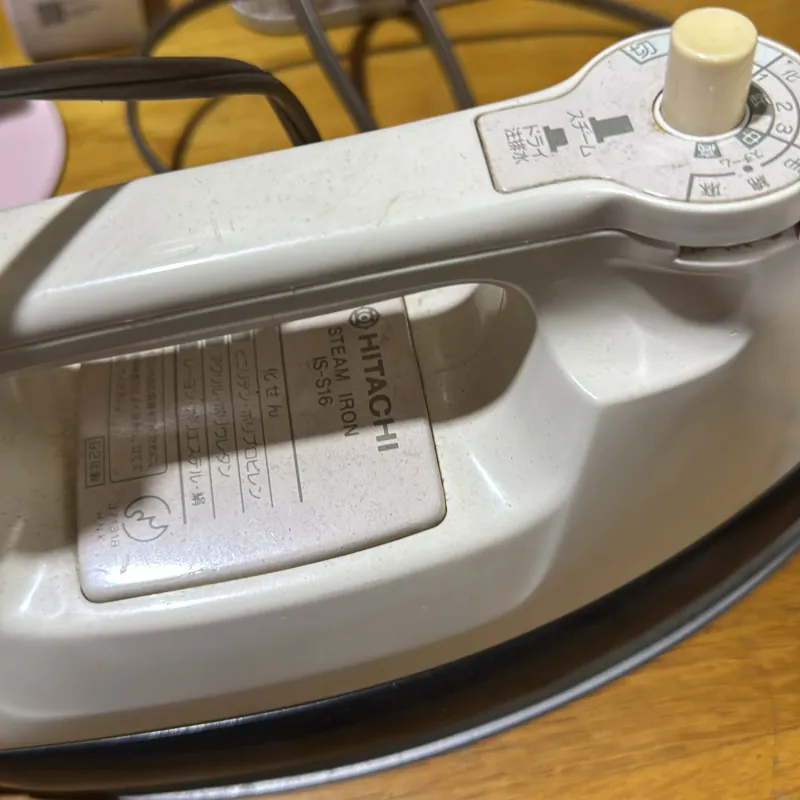 Bàn ủi hơi nước Hitachi Nội địa Nhật ( Điện 110v) 755158