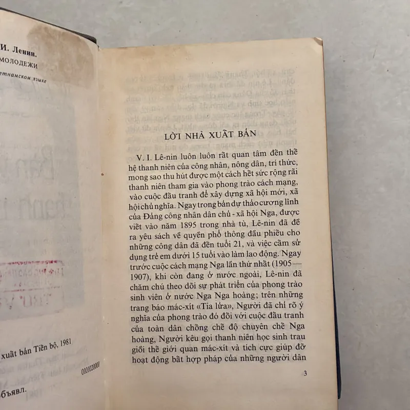 Lênin Bàn về Thanh niên - 1981s 734439