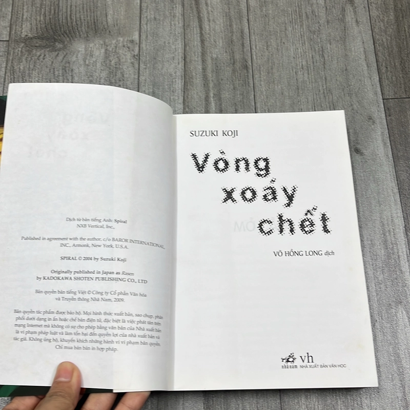 Vòng xoáy chết. 2b1 542940