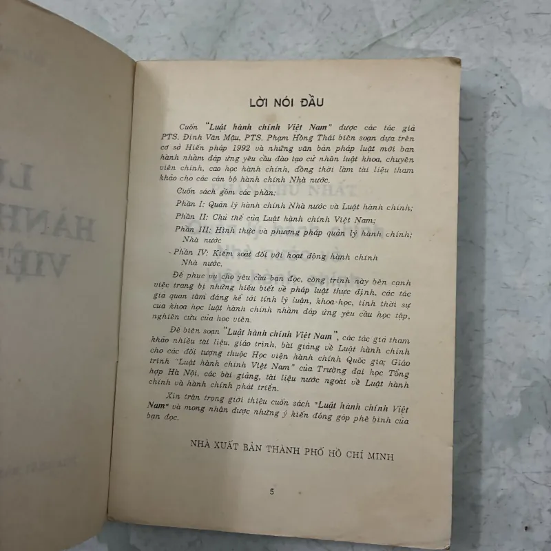 Luật hành chính Việt Nam 1010181