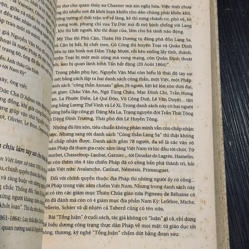 Hồ sơ về Lục Châu Học 600986