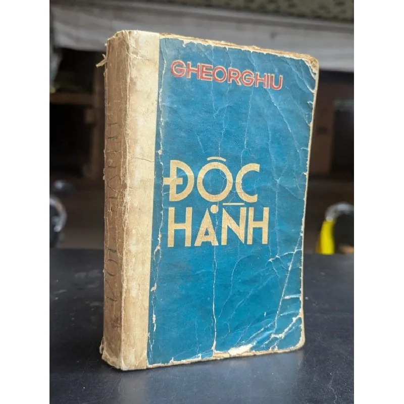 Độc hành - Gheorghiu 593612
