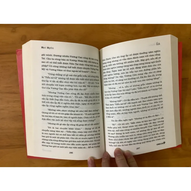 Ếch (Mạc Ngôn) 713758