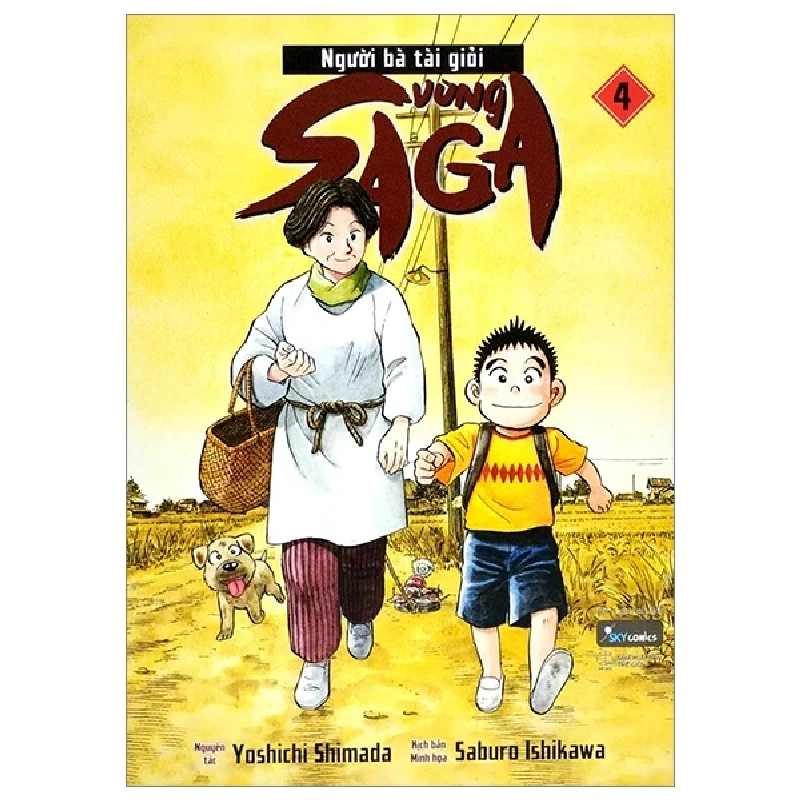 Người Bà Tài Giỏi Vùng Saga - Tập 4 - Yoshichi Shimada, Saburo Ishikawa 291656