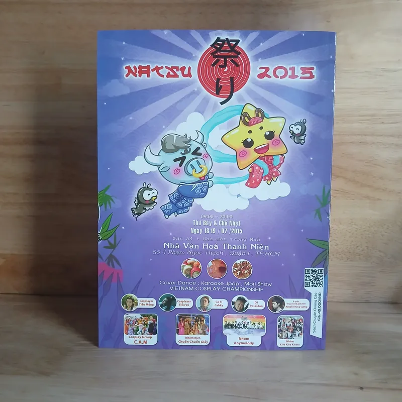 Tạp Chí CSmile ▪︎ Chuyên Đề Văn Hóa Nhật Bản (Tập 8) 406051