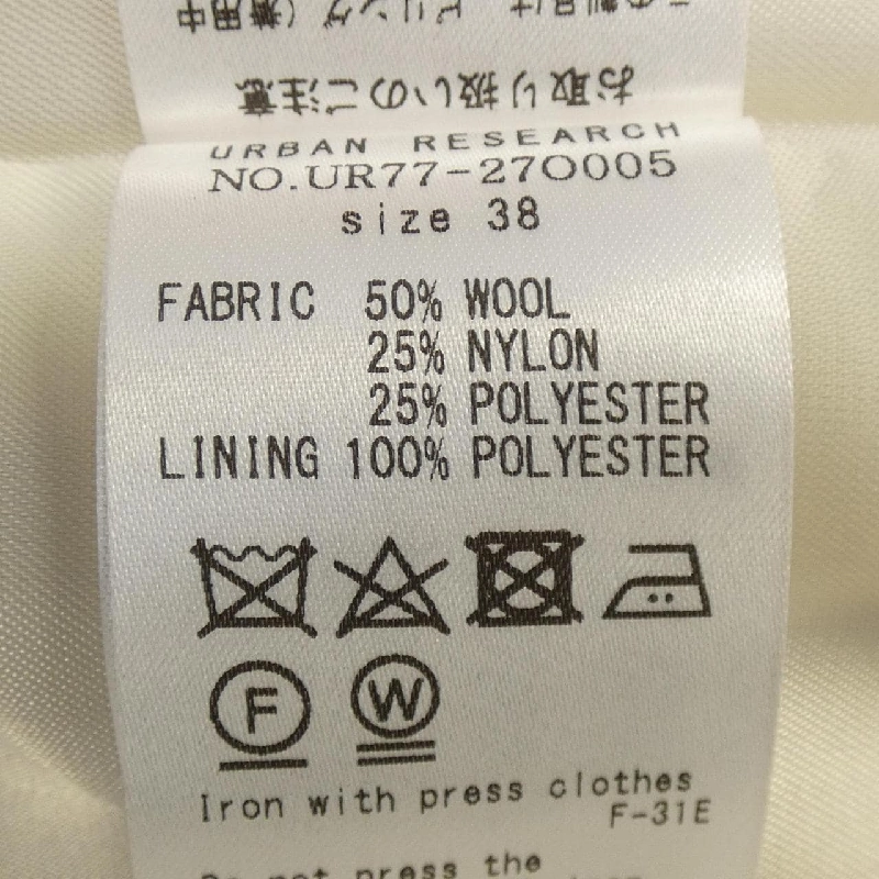 Áo khoác URBAN RESEARCH - Hàng hiệu Authentic 817351