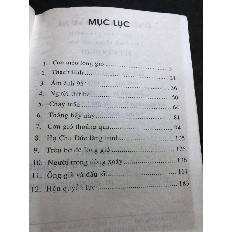 Ông già và đấu sĩ mới 70% ố vàng có dấu mộc và viết nhẹ trang đầu 1999 Trần Văn Thước HPB0906 SÁCH VĂN HỌC 914724
