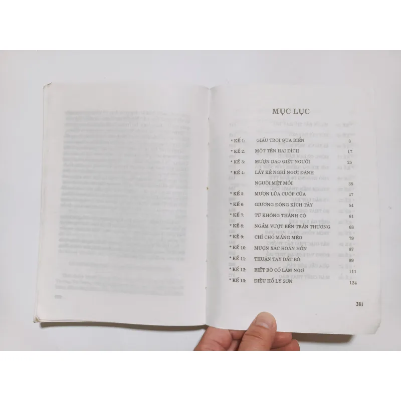 Mưu Kế Và Xử Thế - Mã Sâm Lượng 826302