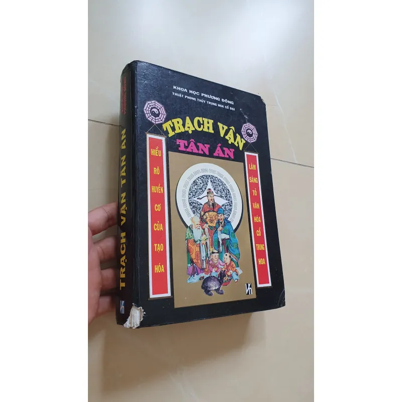 TRẠCH VẬN TÂN ÁN(PHONG THỦY HUYỀN KHÔNG ) 502121