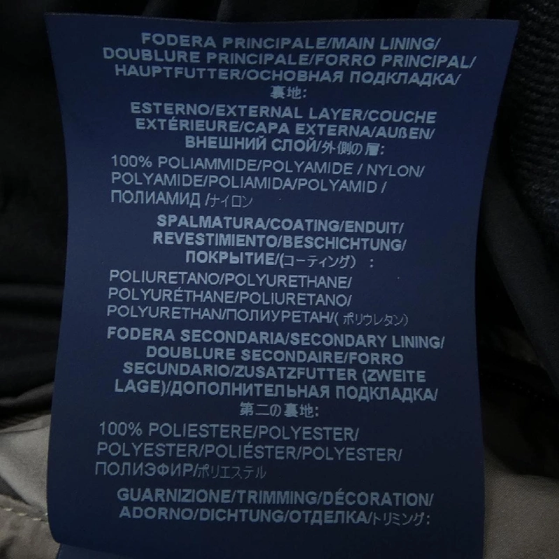 Herno PI001105U Áo gile - Hàng hiệu Authentic 889249