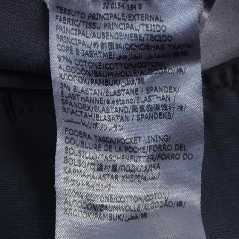 Quần INCOTEX - Hàng hiệu Authentic 885921