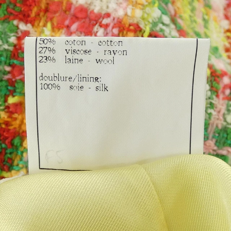 CHANEL P07352V05394 97P Suit - Hàng hiệu Authentic 827225