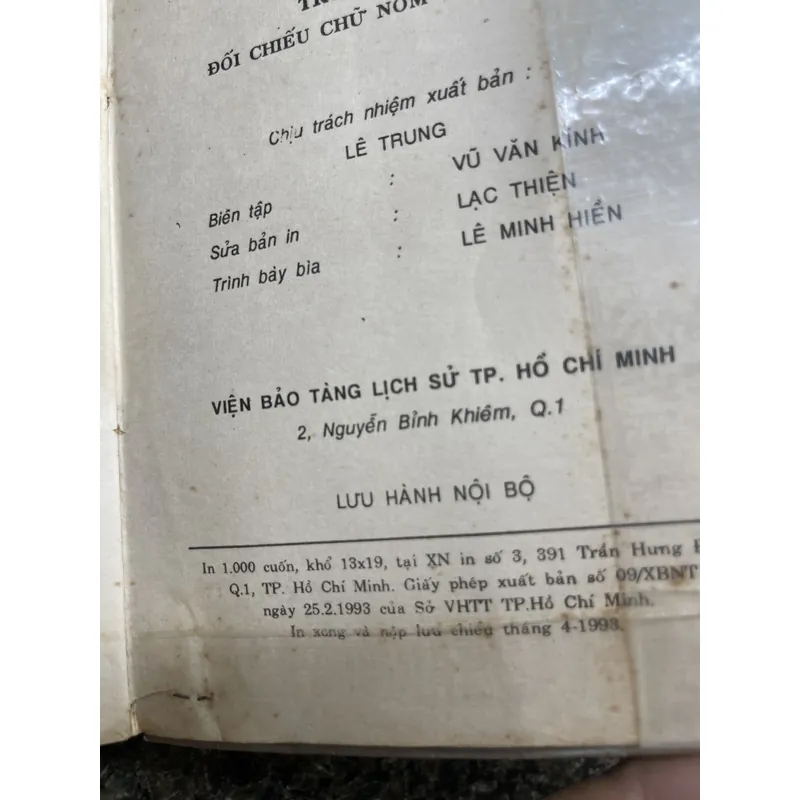 Truyện Kiều Nguyễn Du Đối chiếu chữ Nôm quốc ngữ Vũ Văn Kính khảo lục 707541