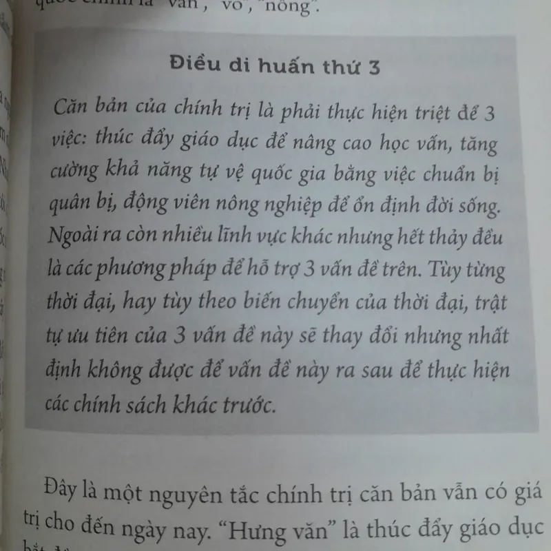 Con đường đến thành công bằng sự tử tế. Vương đạo. Inamori Kazuo. 602820