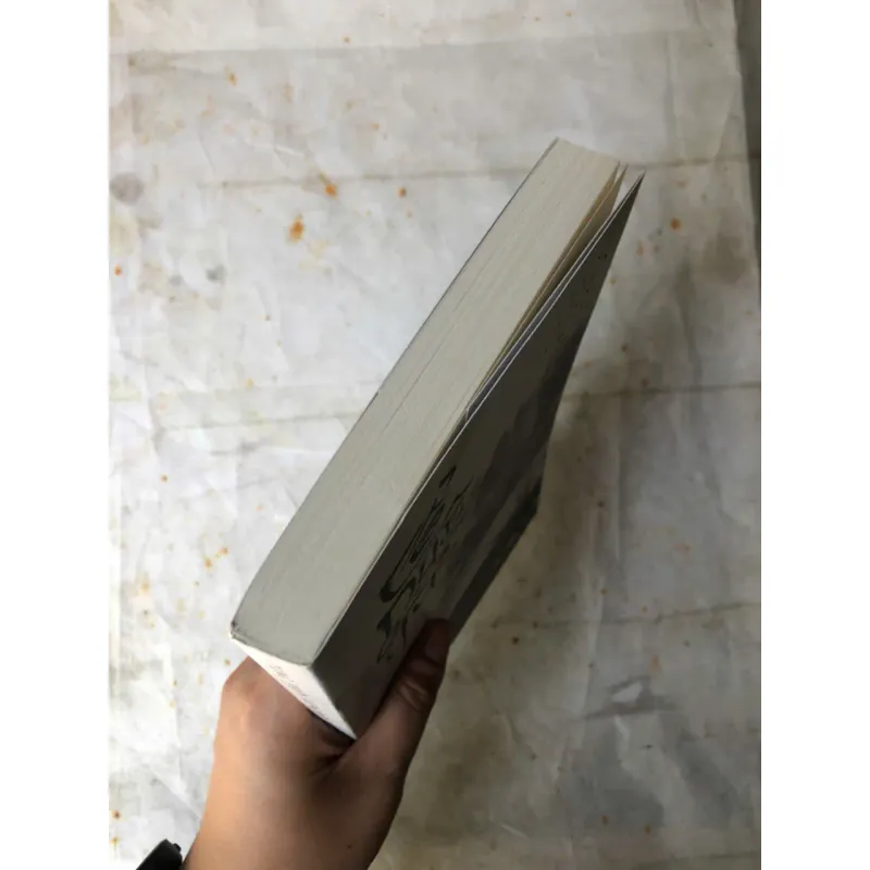 Cổ Duệ Từ - Tùng Thiện Vương Miên Thẩm 778357