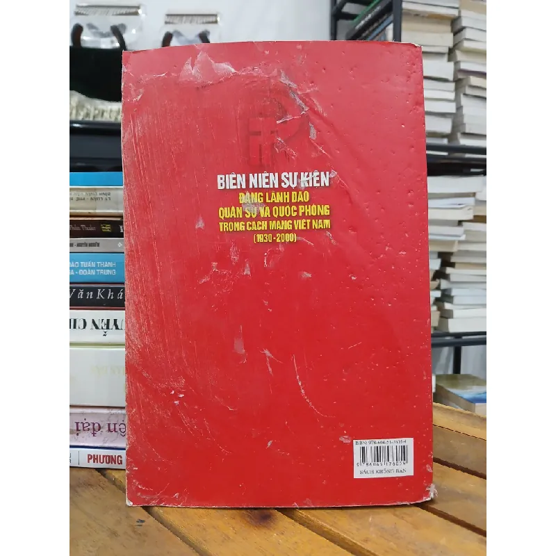 Biên niên sự kiện Đảng lãnh đạo quân sự và quốc phòng (1930–2000) – Bộ Quốc Phòng 588330