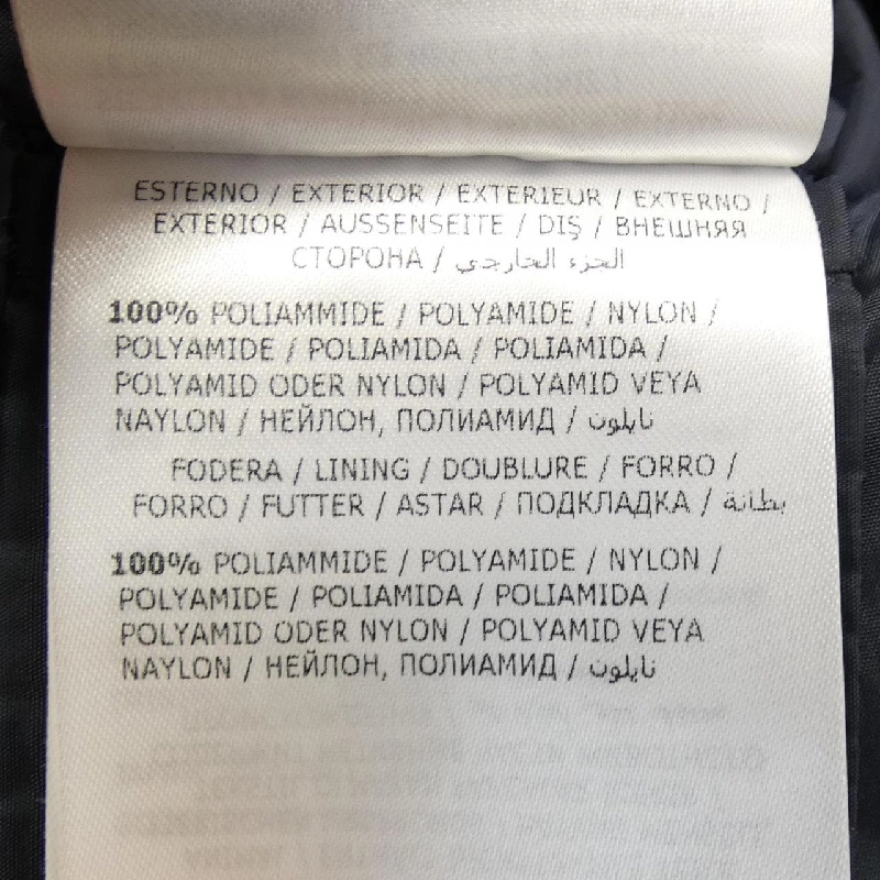 MONCLER AVOCETTE Áo khoác lông - Hàng hiệu Chính hãng 819476