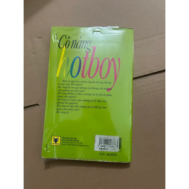 Cô nàng hotboy 562947