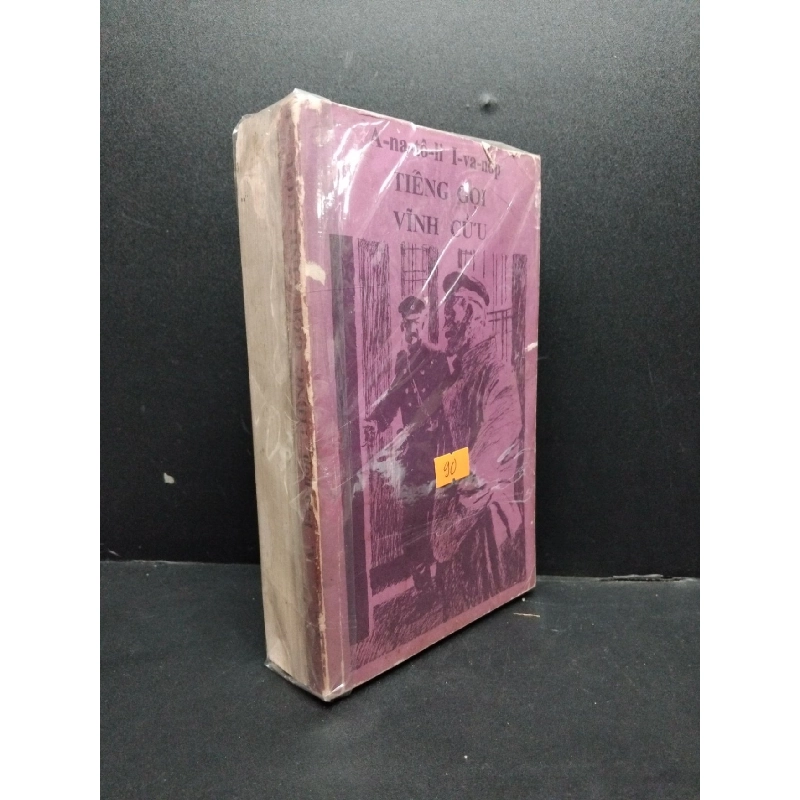 Combo 2 Cuốn Tiếng Gọi Vĩnh Cửu ( Tập 1,2) mới 60% ố bẩn, phai bìa (có bọc) HCM0107 A-na-tô-li I-va-nôp VĂN HỌC 916280