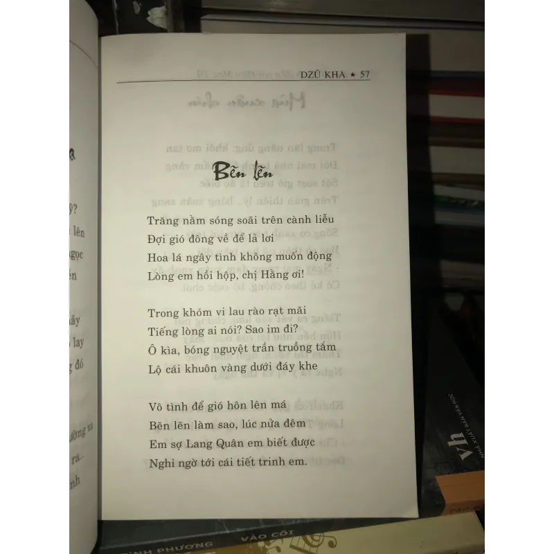 Hành trình đến với Hàn Mặc Tử - Dzũ Kha 1018630