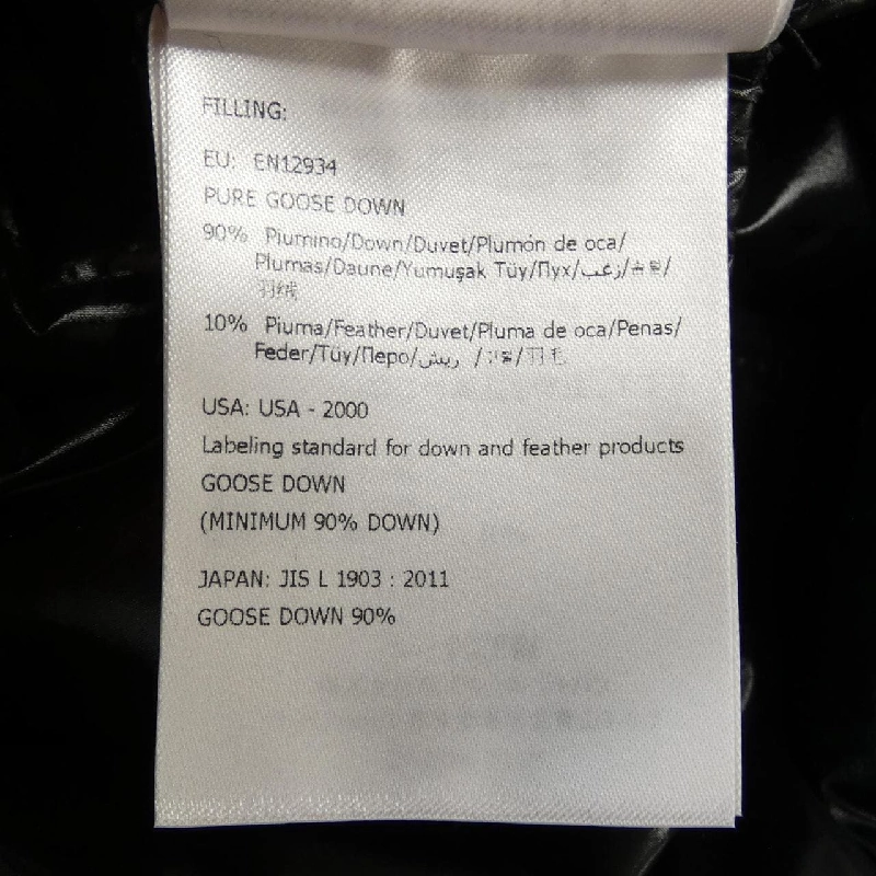 Moncler MONCLER Áo khoác lông 638943