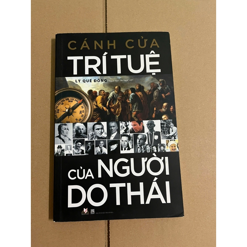 Cánh cửa trí tuệ của người Do Thái 508152