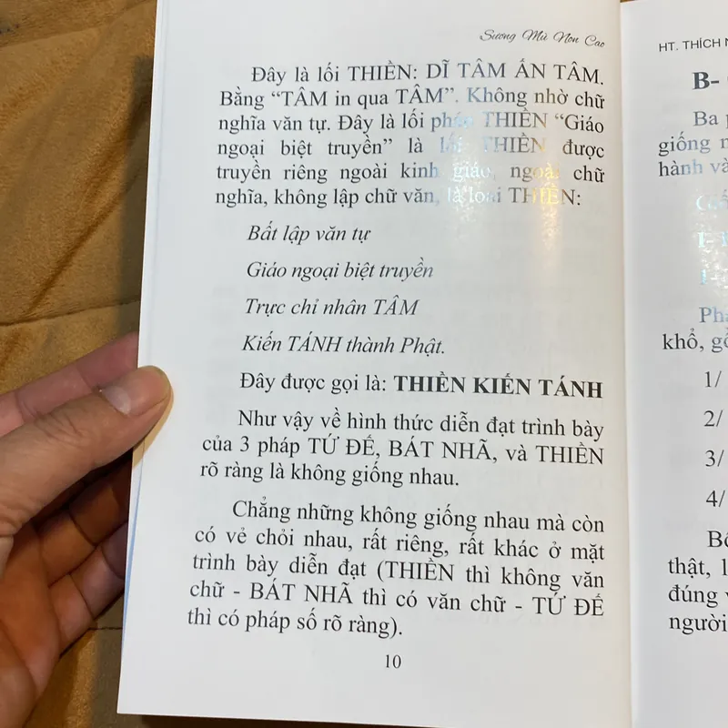 Sương Mù Non Cao - HT Thích Như Phước Tú 605412