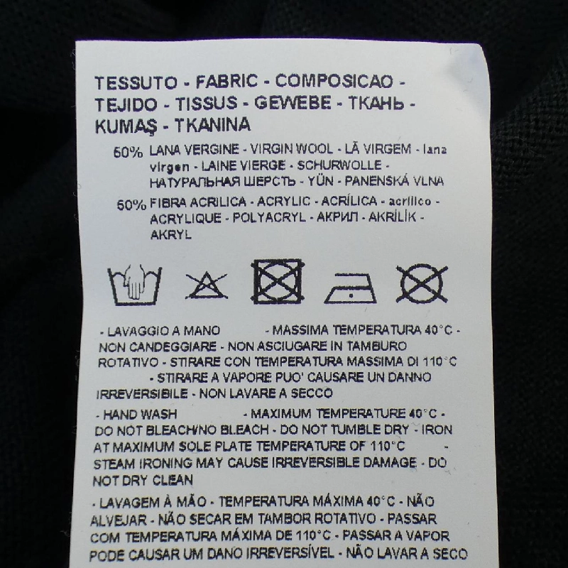 Emporio Armani EMPORIO ARMANI Áo len 644508