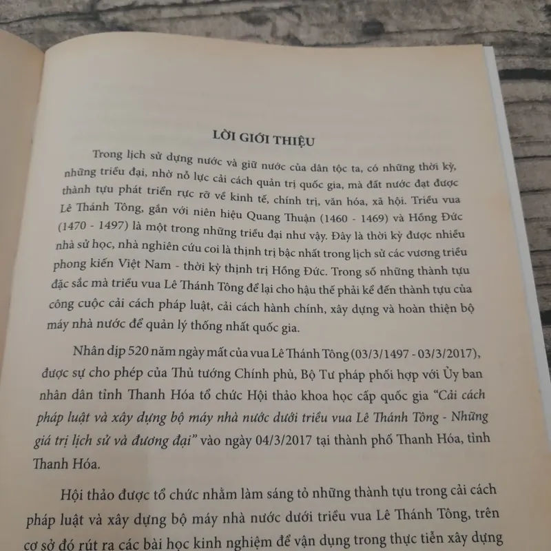 Bộ tư pháp. Kỷ yếu KH Quốc gia. Cải cách Pháp luật và Nhà nước triều Vua Lê Thánh Tông.  695473