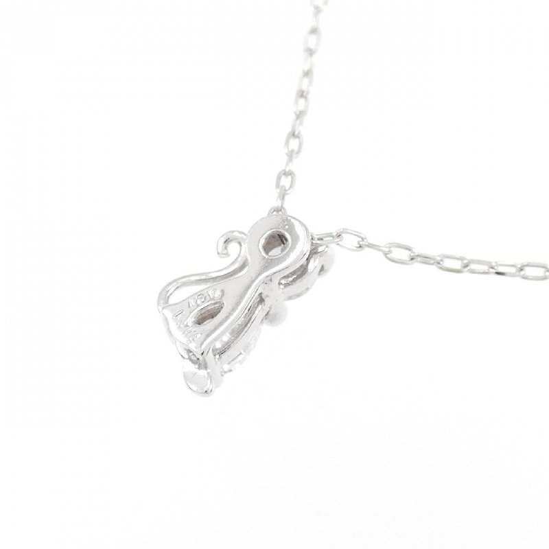 K18WG Dây chuyền kim cương 0.31CT - Hàng hiệu Chính hãng 861785