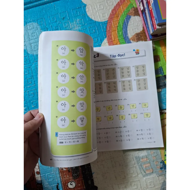 Học Tiếng Hàn Thật Là Đơn Giản - Dành cho người mới bắt đầu 1001644