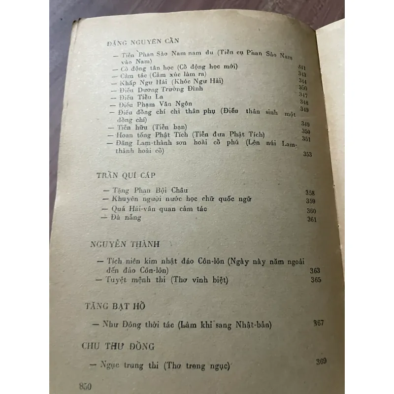 THƠ VĂN YÊU NƯỚC VÀ CÁCH MẠNG ĐẦU THẾ KÝ XX (1900-1930), HƠN 800 TRANG 674535