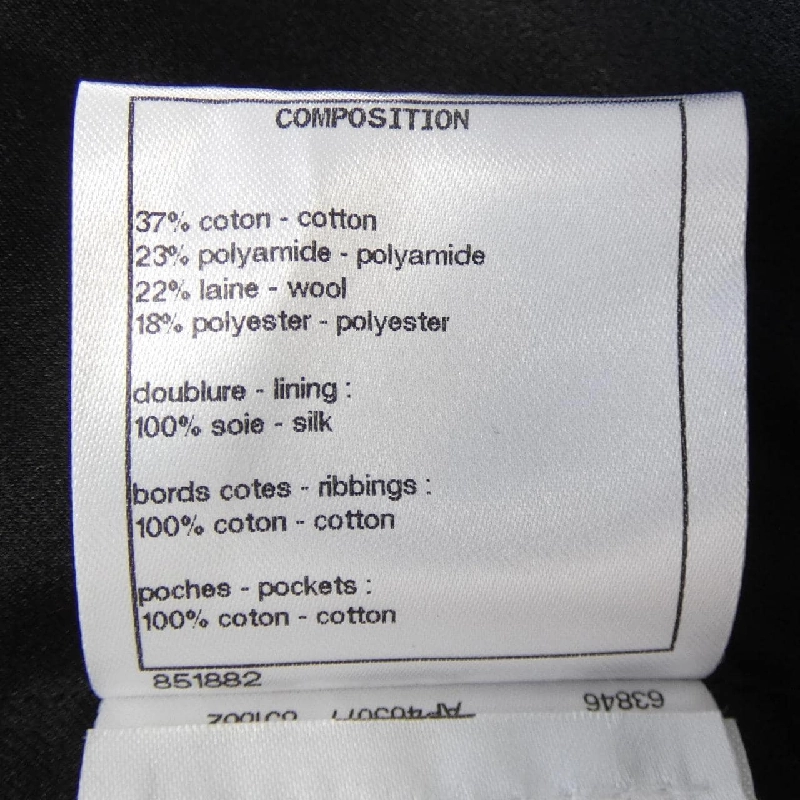 Áo khoác CHANEL 636414