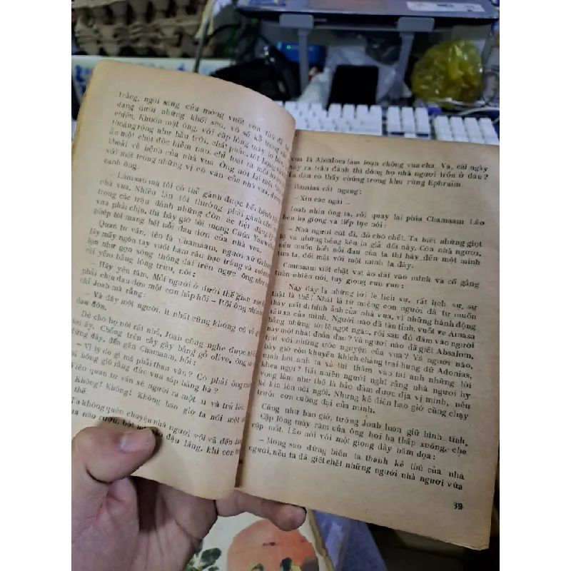 Salomon Tình yêu và ngôi báu 1989 Văn học nước ngoài HCM1709 559921