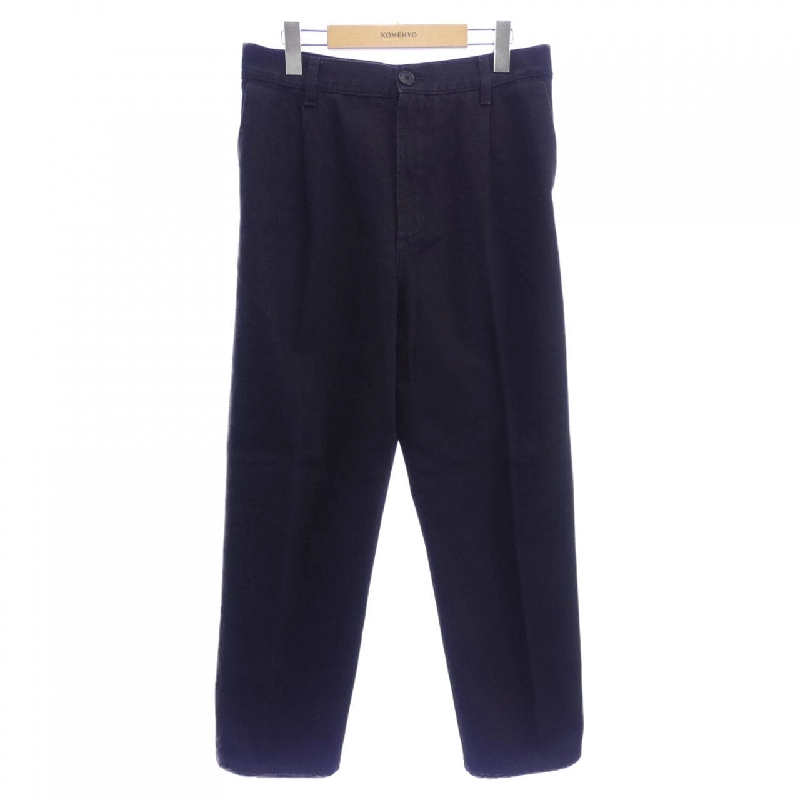 Quần jeans Cristaseya - Hàng hiệu Authentic 894357