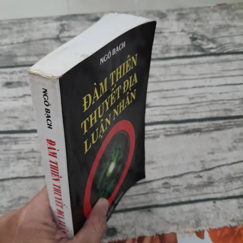 Đàm Thiên. Thuyết Địa. Luận Nhân 598311