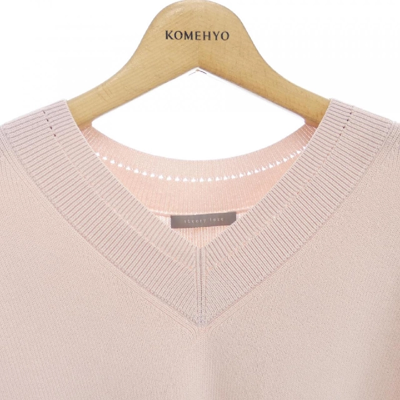 Theory luxe ニット 635441