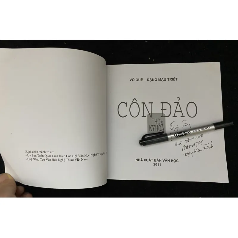 Côn Đảo - Thơ và Ký hoạ  (Võ Quê và họa sĩ Đặng Mậu Triết) có chữ ký  1024296