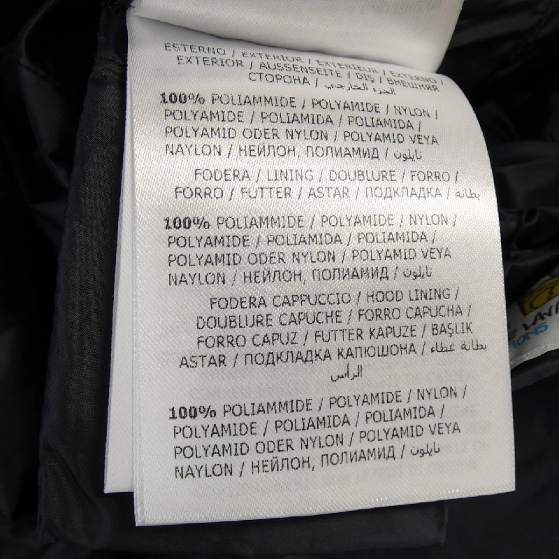 Áo khoác lông vũ MONCLER 642784