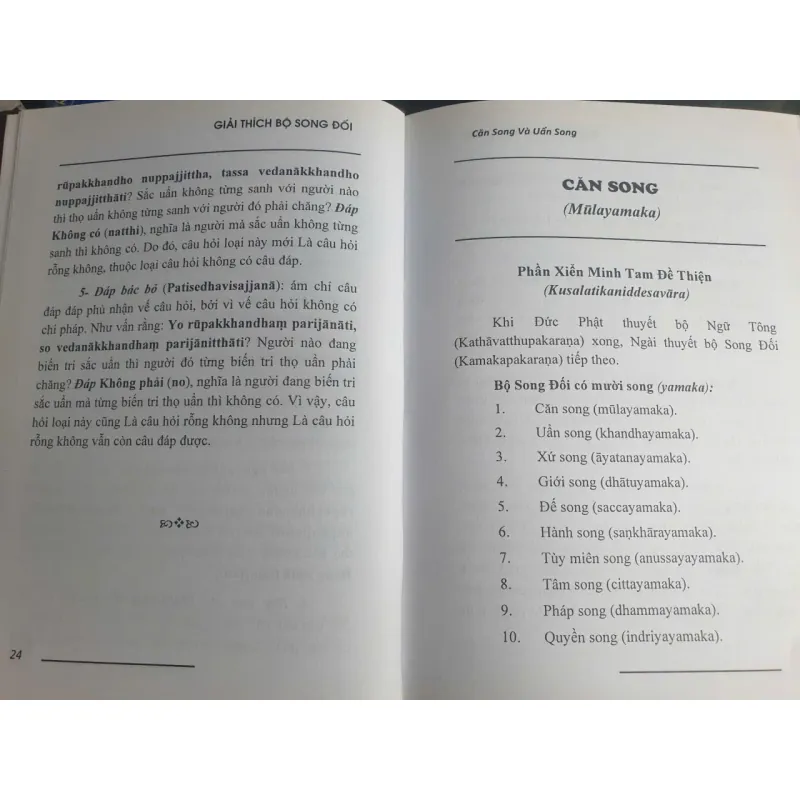 Giải Thích Bộ Song Đối Căn Song Và Uẩn Song - Tập 1 718754