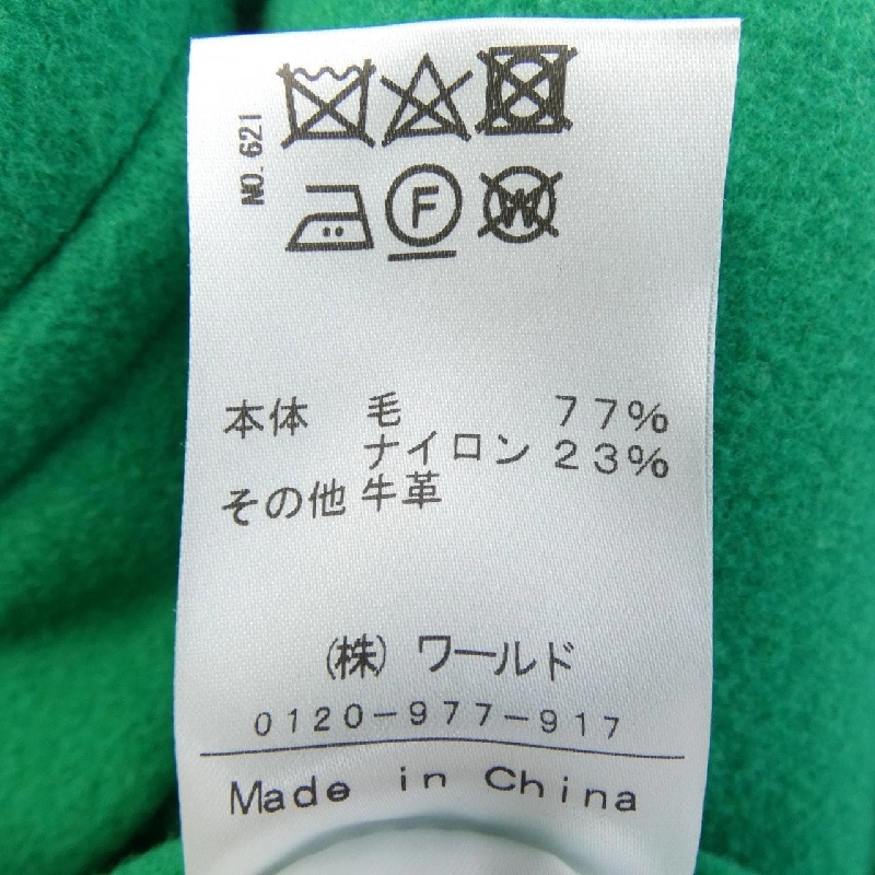 DRESSTERIOR 085-93074 Áo khoác dạ - Hàng hiệu Authentic 819770