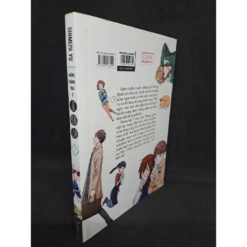 [Phiên Chợ Sách Cũ] Những chàng trai ở Lộc Phong quán tập 7 truyện tranh 2303 415385