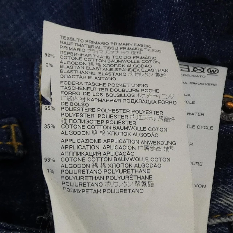 Quần jeans DSQUARED2 S74LB0959 - Hàng hiệu Authentic 886142