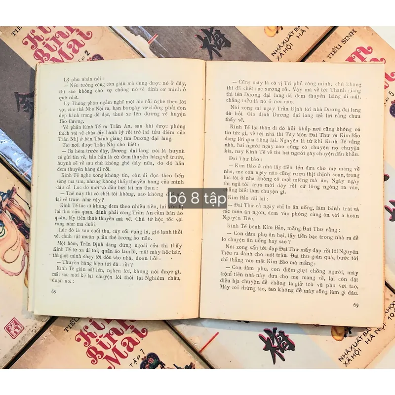 Trọn bộ KIM BÌNH MAI 702525
