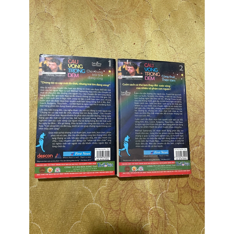 CẦU VỒNG TRONG ĐÊM 2 tập 474069